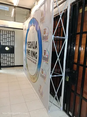 Backdrop Banner High Quality