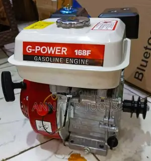 Sheller G Power 8hp Original Engine