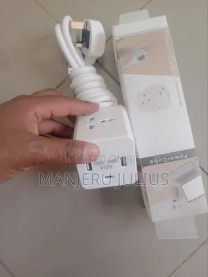 Extension Powercube