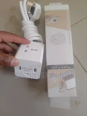 Extension Powercube