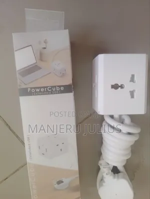Extension Powercube