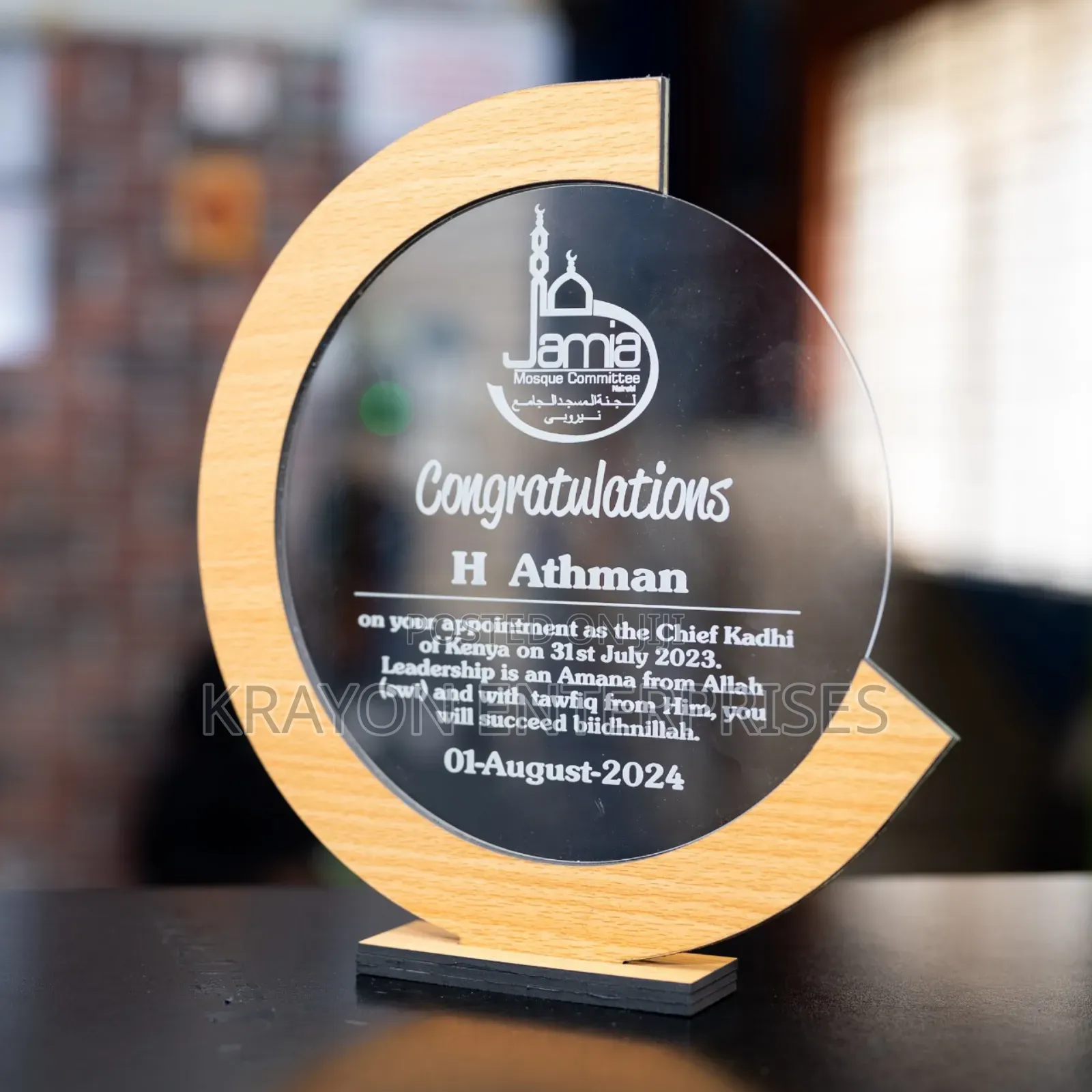 Customized Awards