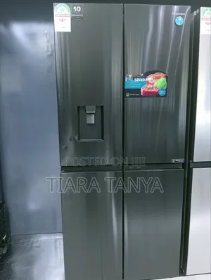 Offer Hisense REF454DR 4 Door Fridge With Water Dispenser