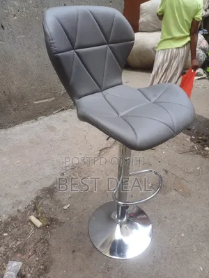 Barstool / Cashier Chair/ Adjustable Stool