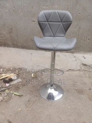 Barstool / Cashier Chair/ Adjustable Stool
