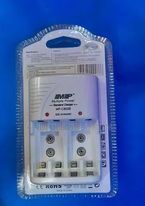 Battery Charger< >Multiple Charger