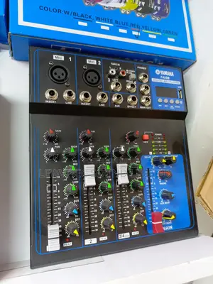 Yamaha Plain Mixer,