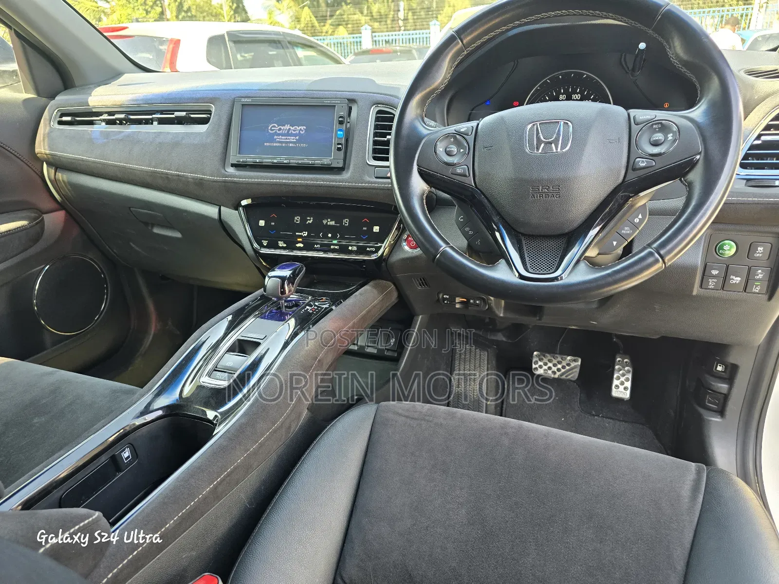 Honda Vezel 2017 Off white