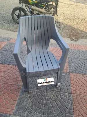 Adix Strong Plastic Chair