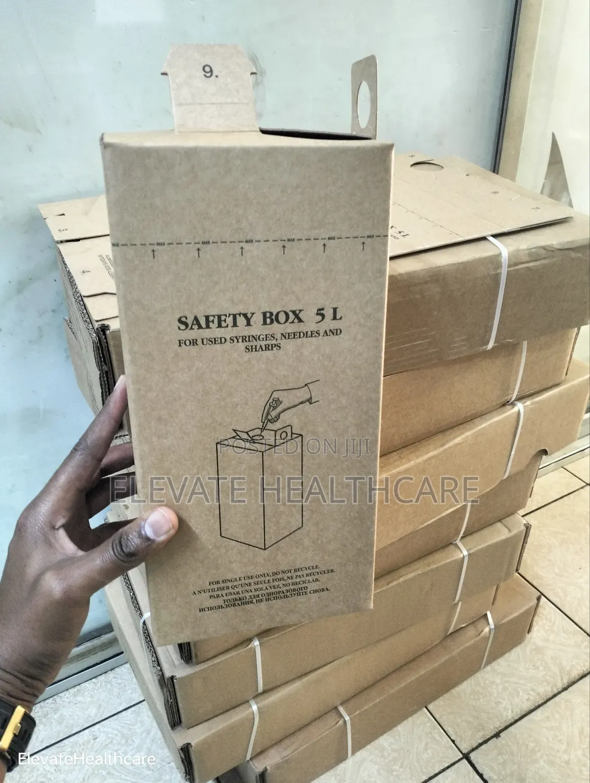 Safety Box/ Sharp Box 5L Brown