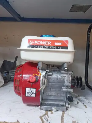 G-Power 7.5hp 4 Stroke Agricultural Gasoline Engine