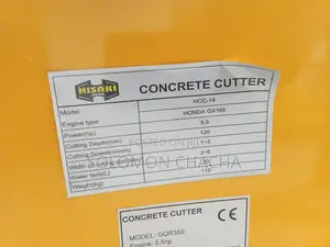 Hisaki Concrete Cutter 14" With a 5.5hp Honda Engine