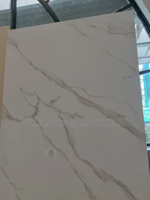 White Brown Sintered Stone