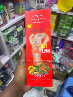 Aichun 3 Days Ginger Chilli Slimming Cream