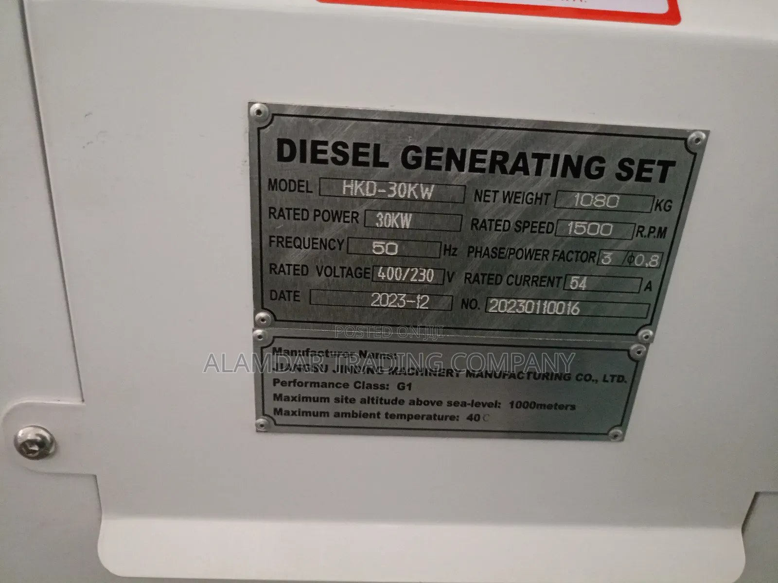 37.5kva Generator