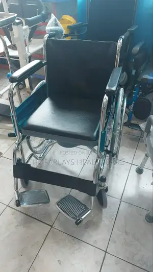 Commode Wheelchair || Standard Commode Wheelchair