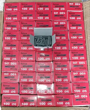 Wall Plug/Anchor (Grey) 100pcs/Box