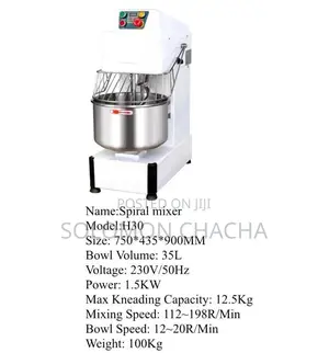 Premier Stainless Steel 35ltrs Spiral Mixer