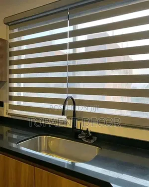 Beige Horizontal Kitchen Window Blinds