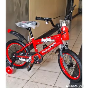 *Kids Bicycle Size 12 Bike *