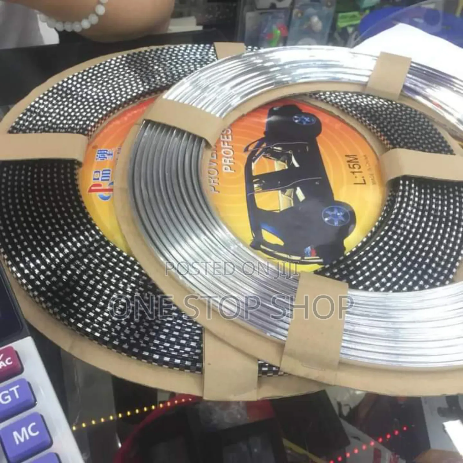 15m Chrome Edge Guard