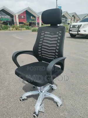 Brack Office Chair