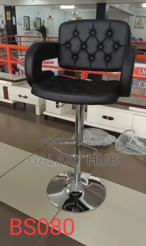 Executive Leather Bar Stool With Arm Rest