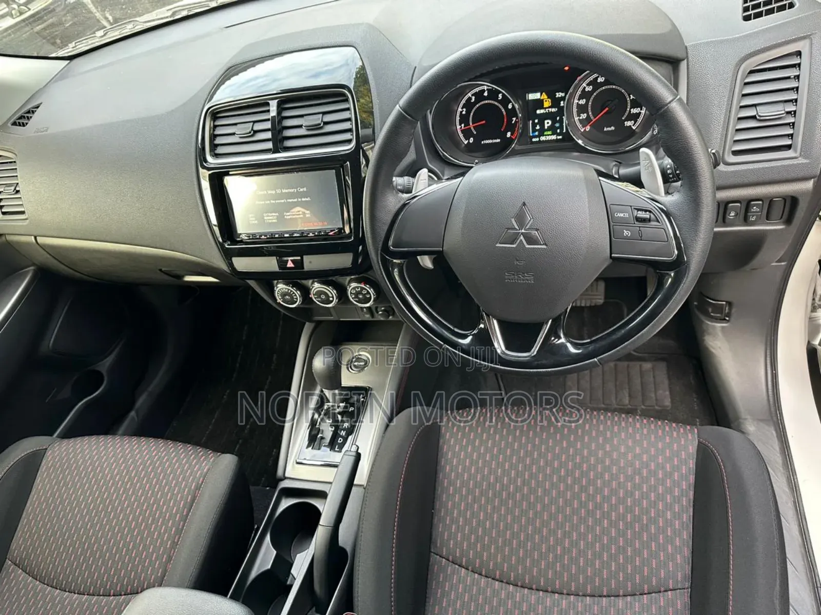 Mitsubishi RVR 2017 Off white