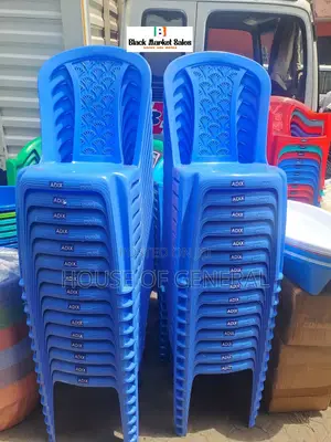 Armless Adix Chair
