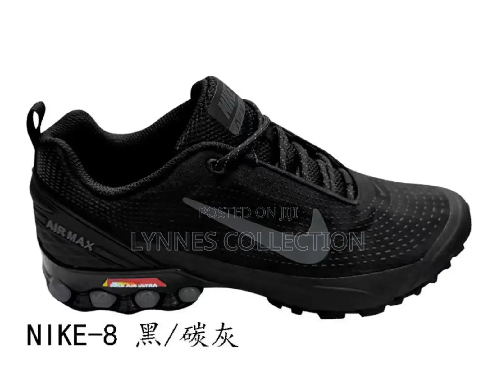 Designer Nike Airmax Ultra