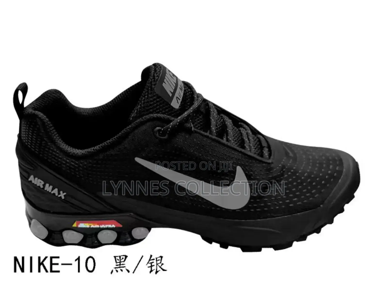 Designer Nike Airmax Ultra