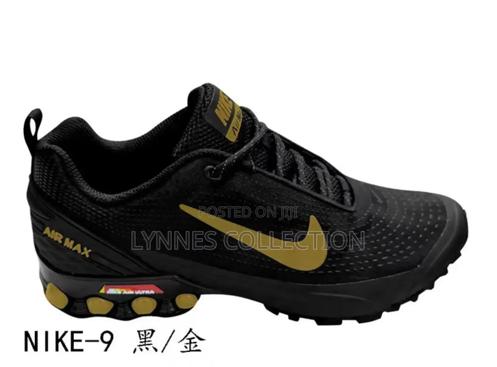 Designer Nike Airmax Ultra