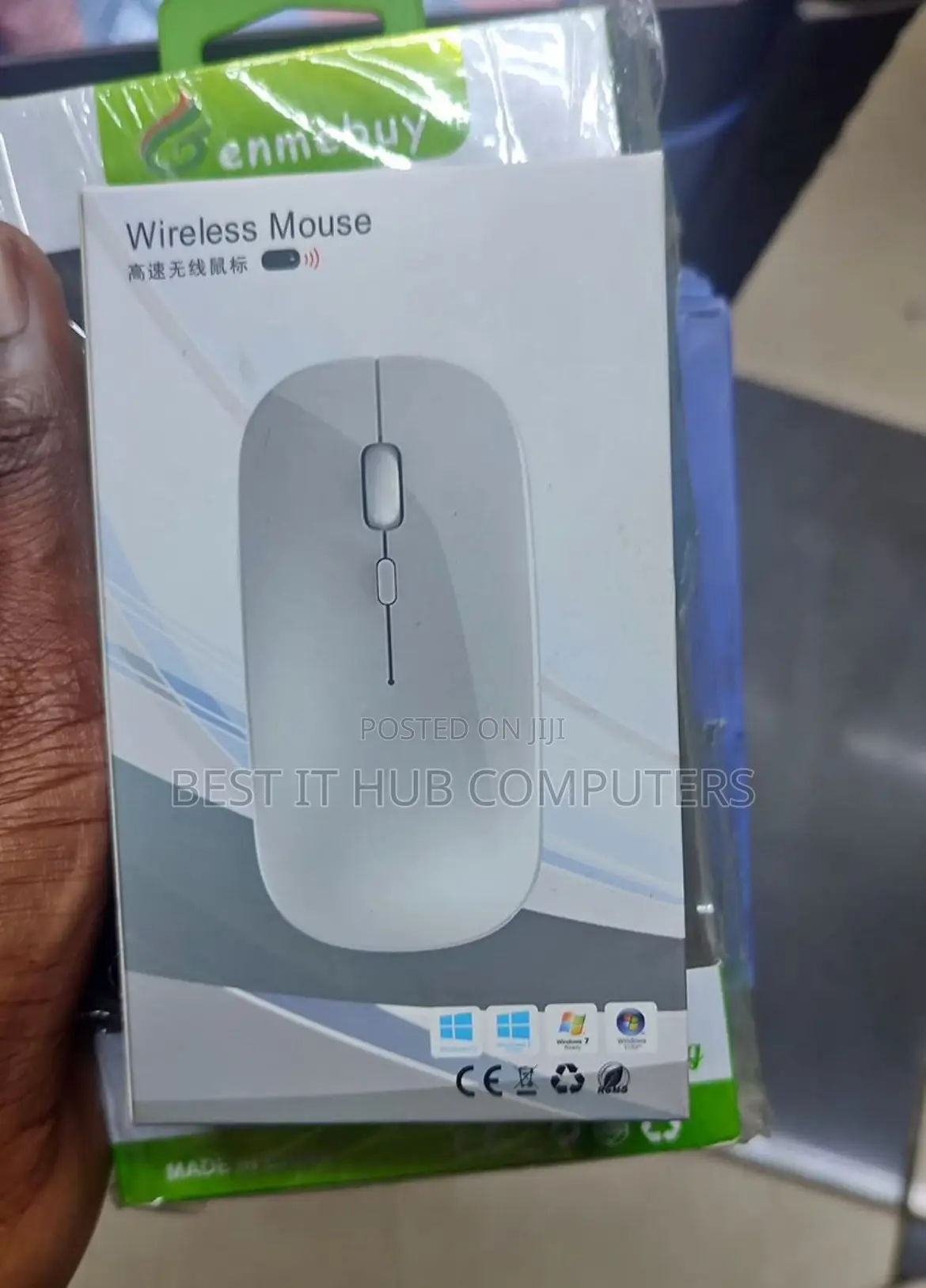 Rechargeable Wireless Mouse