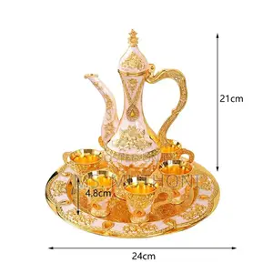 8pcs Elegant Luxury Arabic Coffee Set*