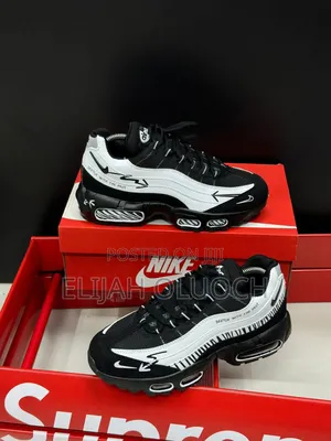 Airmax 95 Sketch