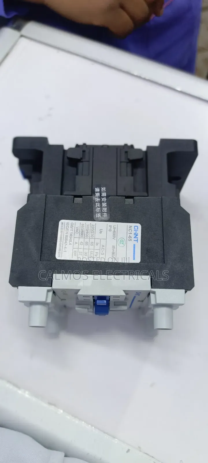 NC16508 Contactor