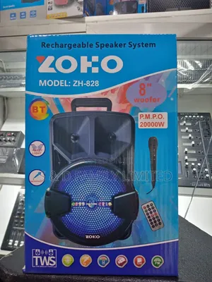 Zoho 8 Inch Powered Speaker