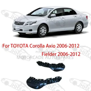 Toyota Fielder Axio 2006-2011 Front Bumper Bracket
