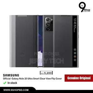 Samsung Smart Clear View Flip Cover for Galaxy Note20 Ultra