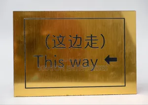 A5 Sign Plague