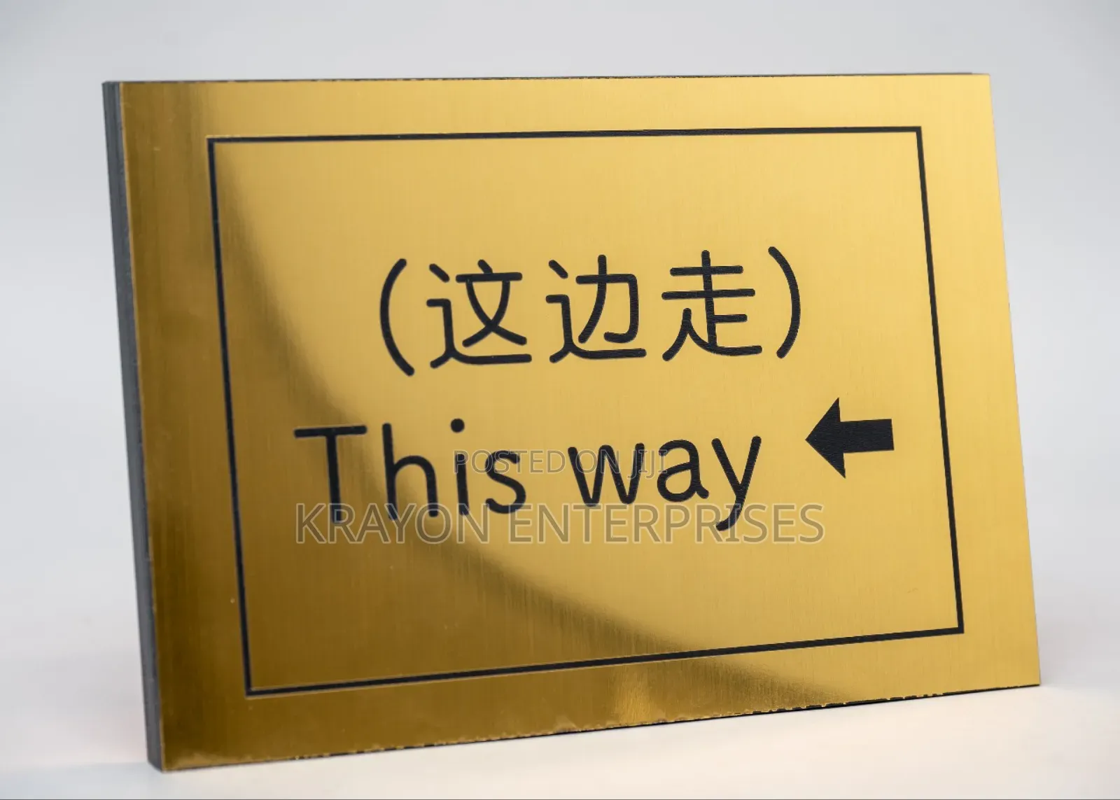 A5 Sign Plague