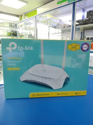 TP Link 300mbps Router