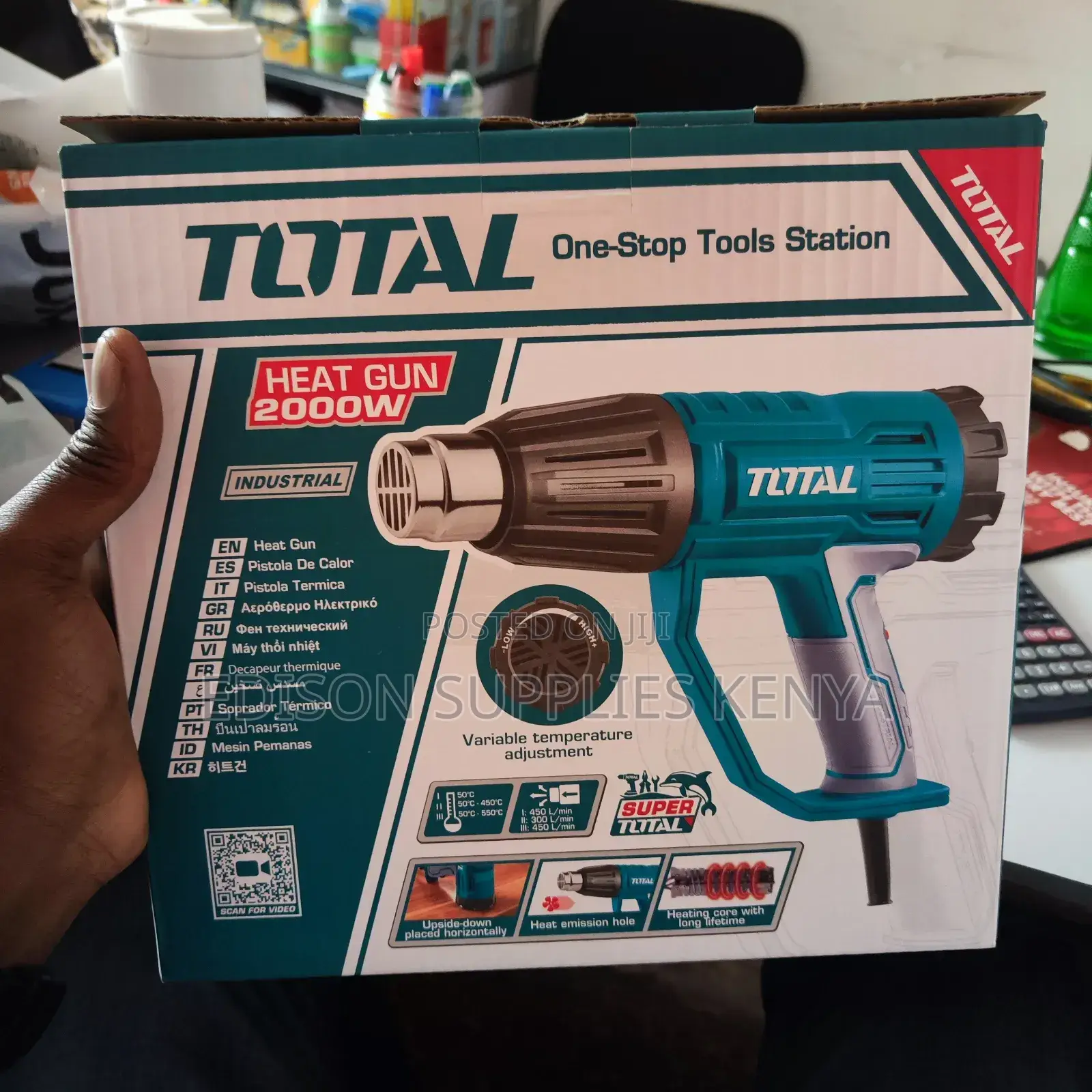Total Heat Gun Variable Temperature Adjustment Rotating Dial