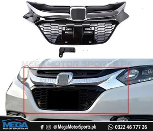 Honda Vezel Grille 2015