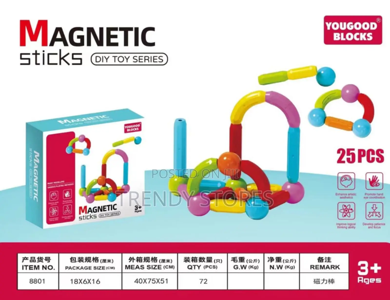 25 Pcs Magnetic Sticks Set