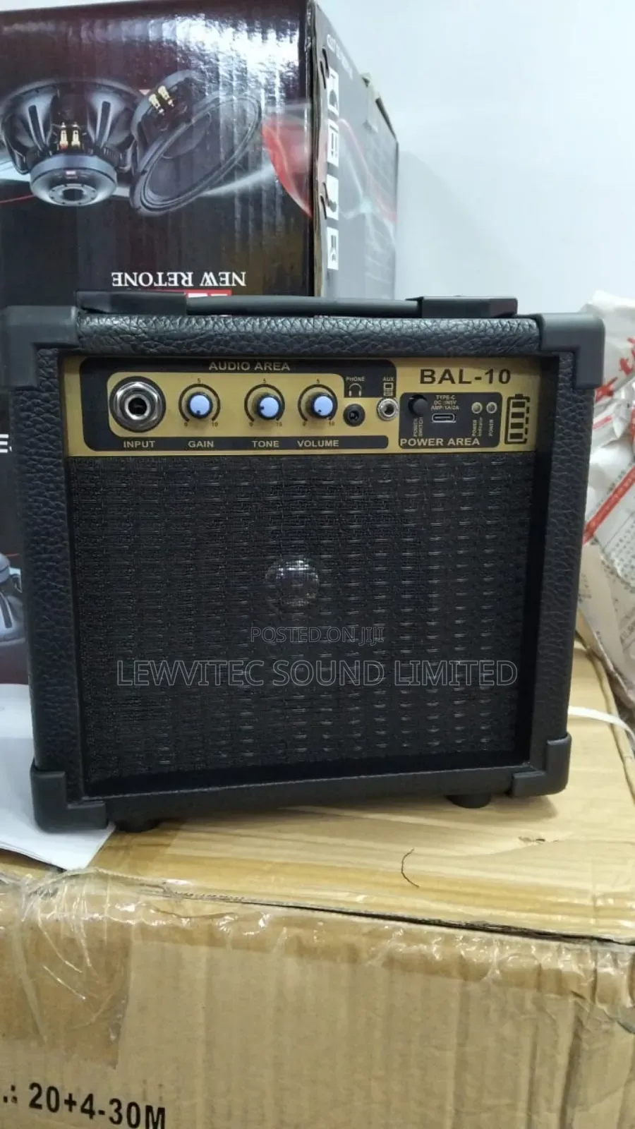 Power Guitar Combo