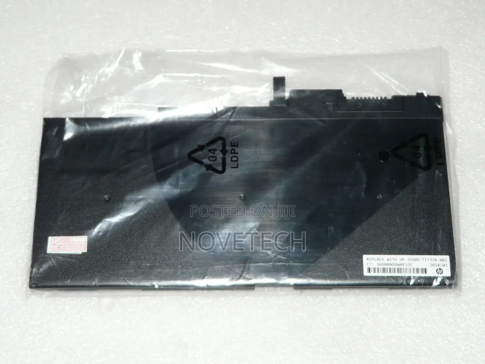 HP 840 G1 845 G2 14" Laptop Notebook Battery CM03 CM03XL