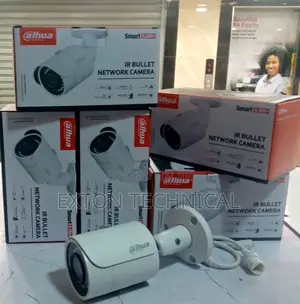 Digital Camera 2mp Ip Bullet Ir Network Dahua Outdoor Camera