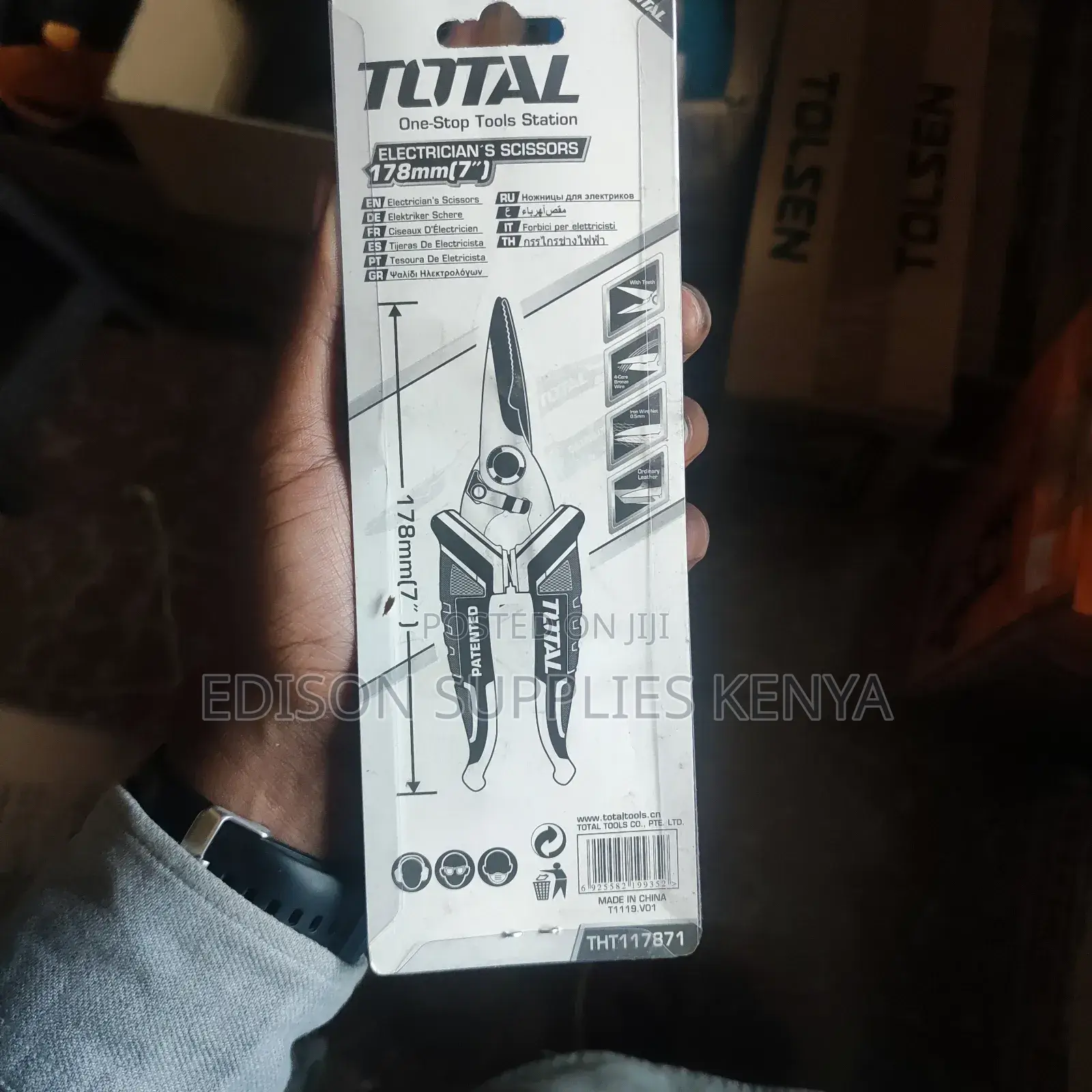 Total Electricians Scissors 7 Inch Cable Cutting Scissors 7"