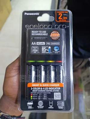 Panasonic Eneloop Pro+ Charger New Sealed